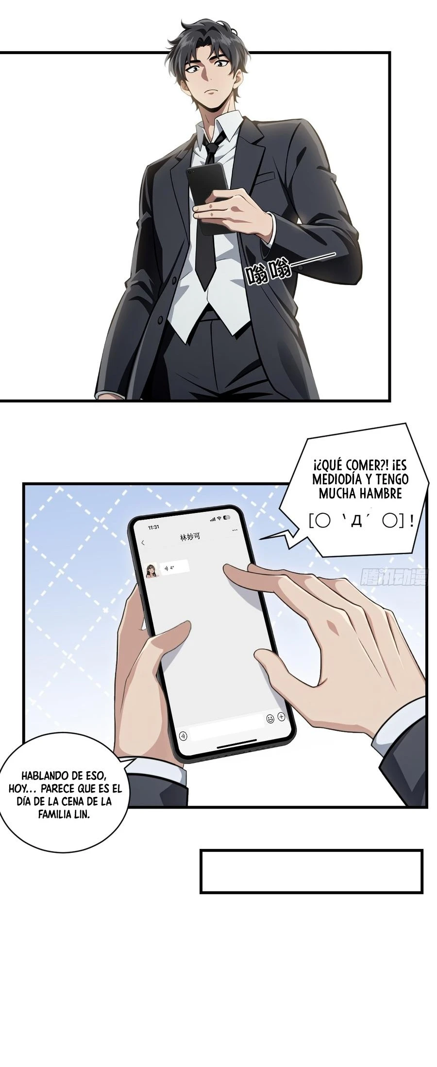 The Demon Queen Transmigrated as My Boss Capítulo 14 - Page 21