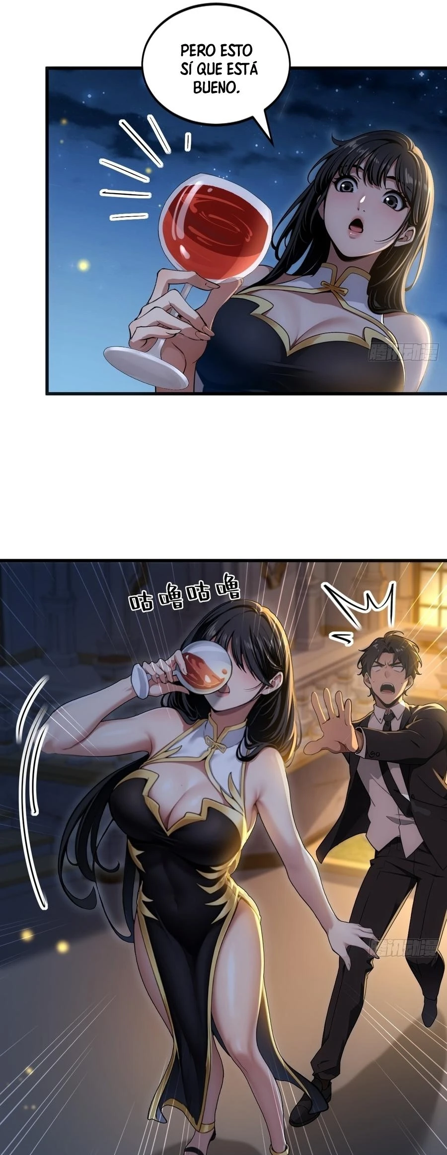 The Demon Queen Transmigrated as My Boss Capítulo 15 - Page 8