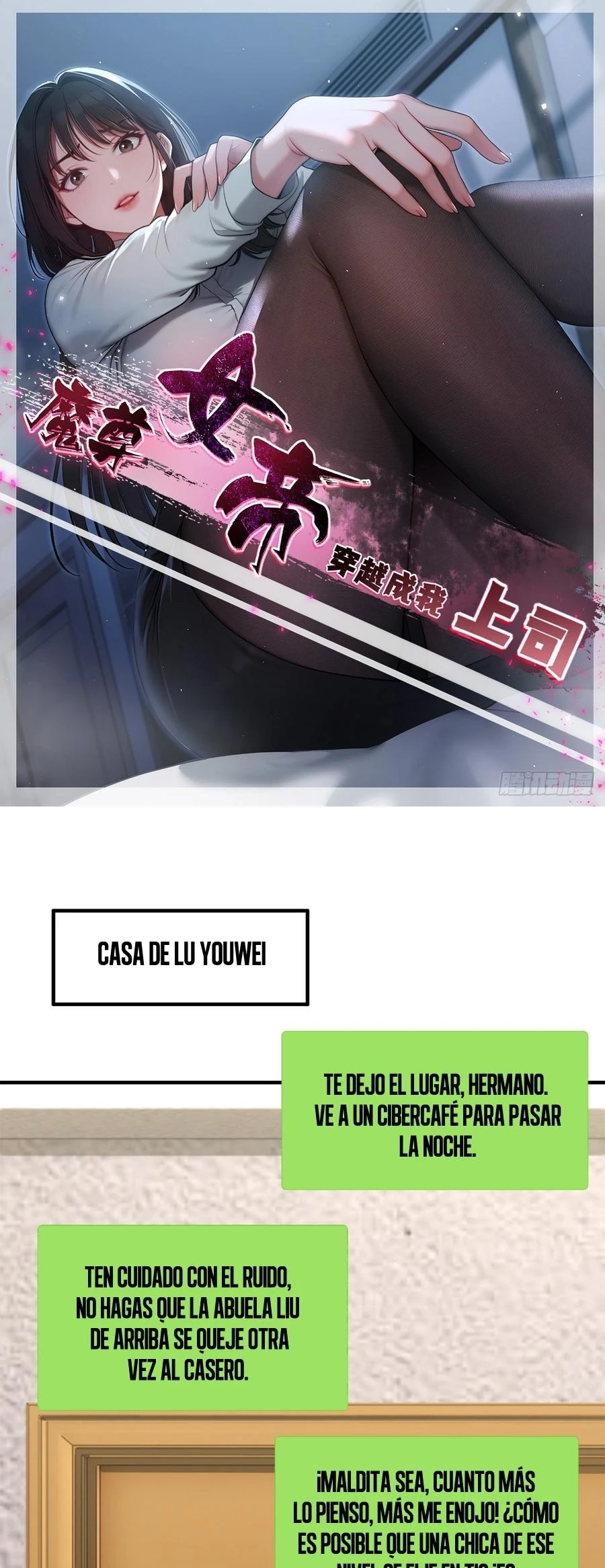 The Demon Queen Transmigrated as My Boss Capítulo 2 - Page 2