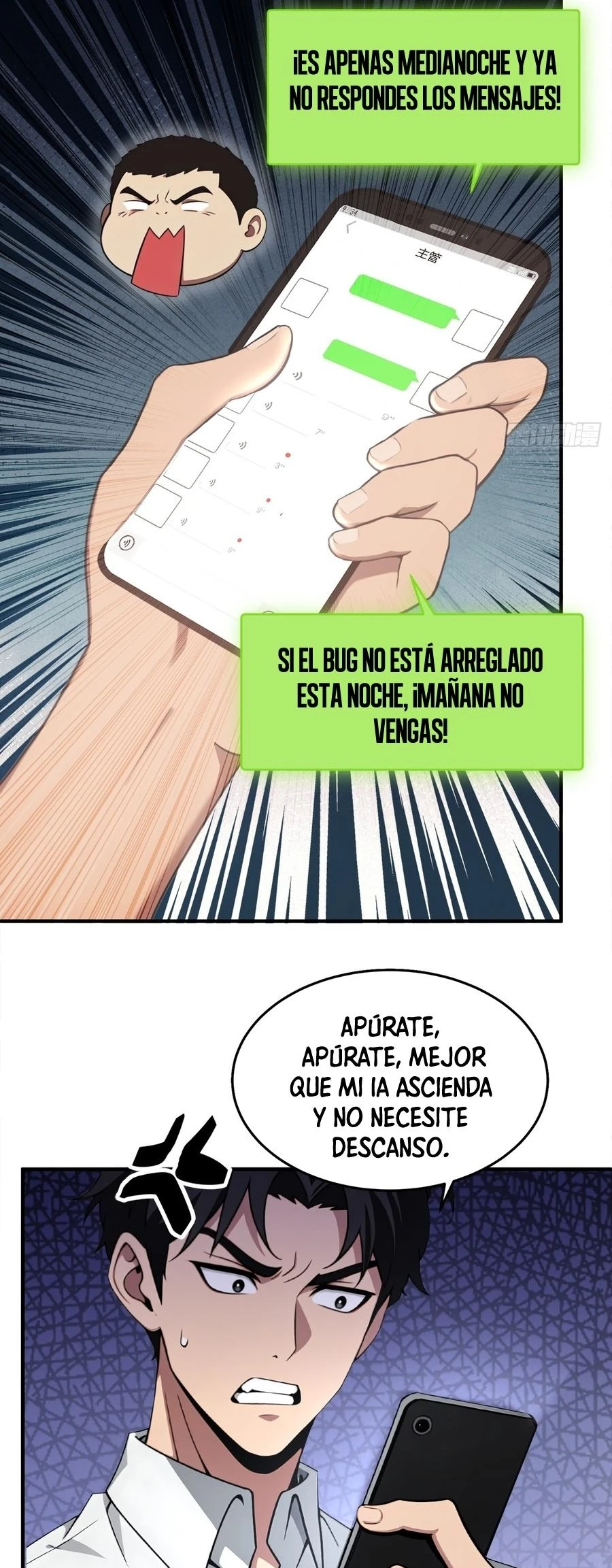 The Demon Queen Transmigrated as My Boss Capítulo 2 - Page 23