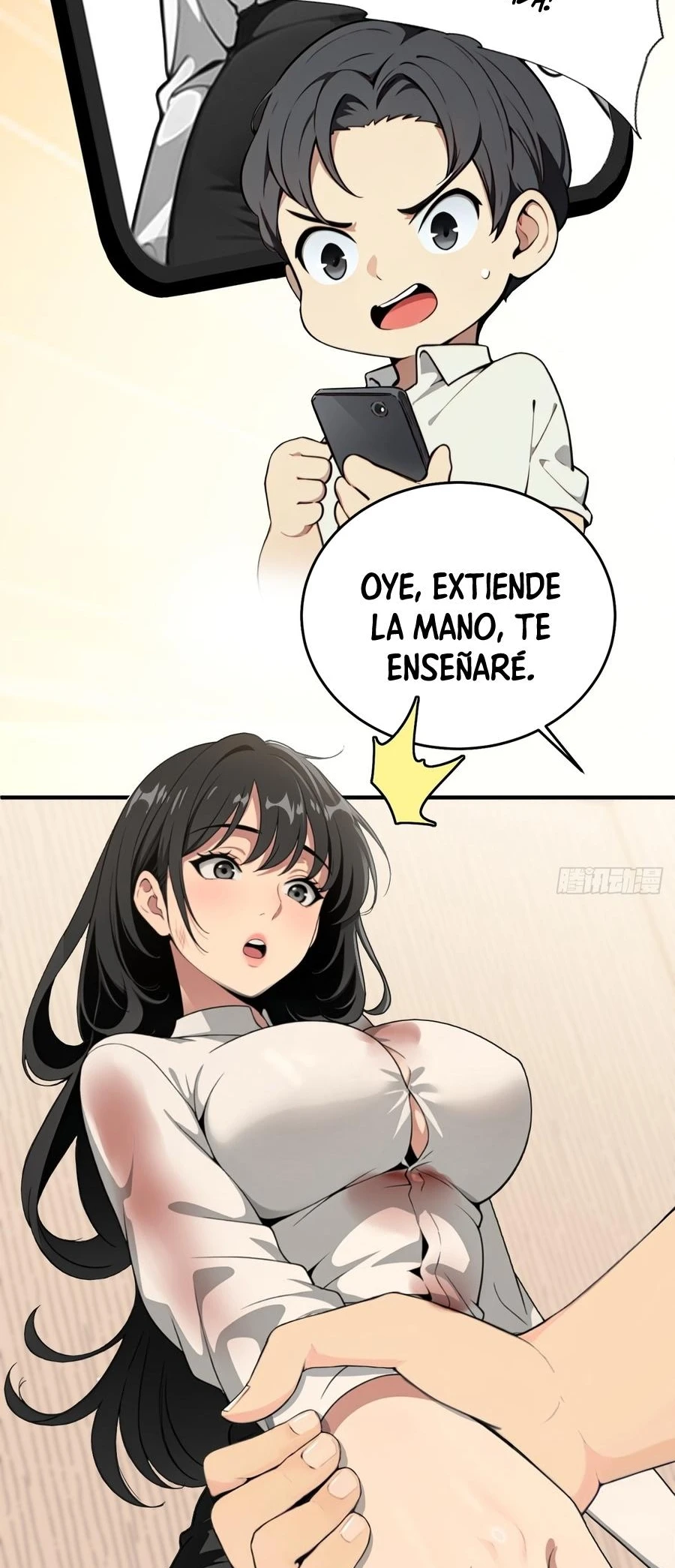The Demon Queen Transmigrated as My Boss Capítulo 2 - Page 33