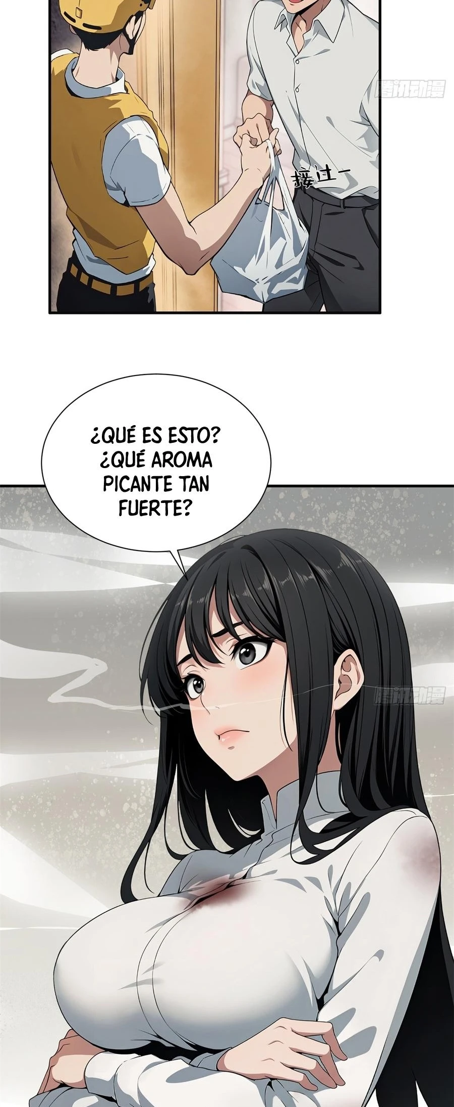 The Demon Queen Transmigrated as My Boss Capítulo 3 - Page 3