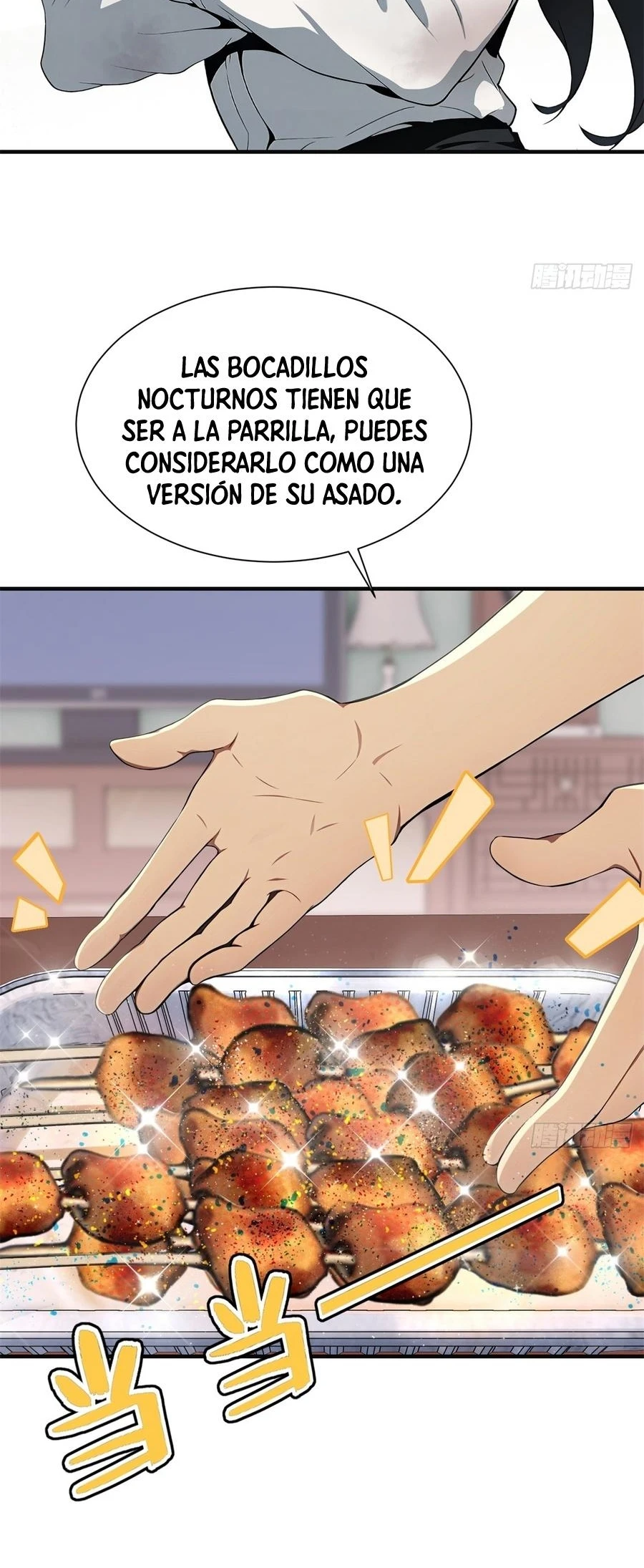 The Demon Queen Transmigrated as My Boss Capítulo 3 - Page 4