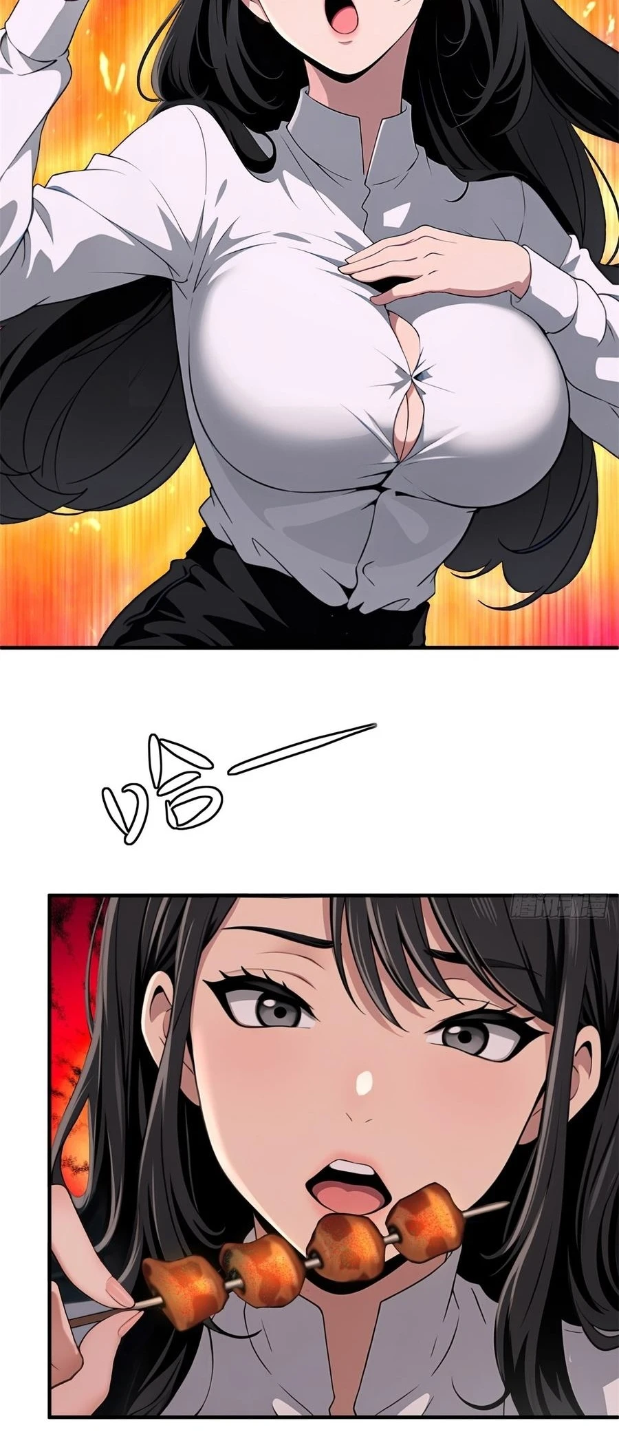The Demon Queen Transmigrated as My Boss Capítulo 3 - Page 22