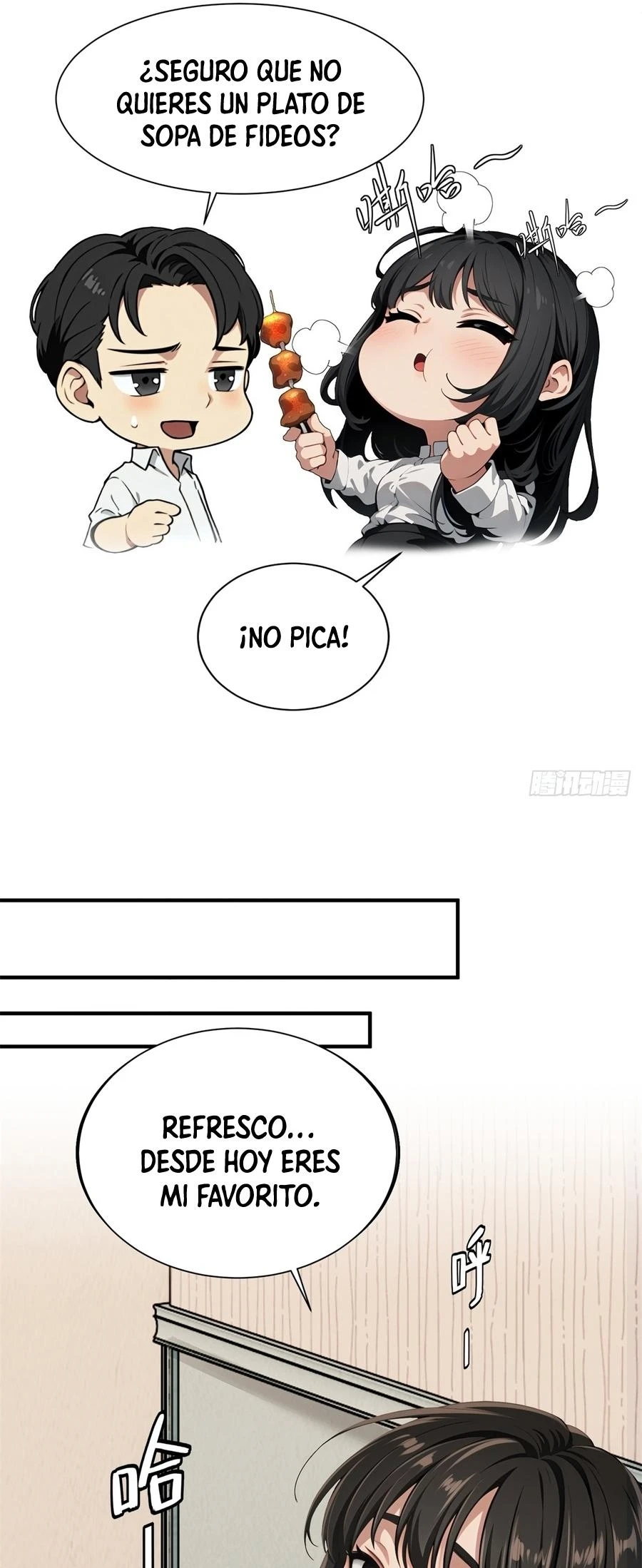 The Demon Queen Transmigrated as My Boss Capítulo 3 - Page 23