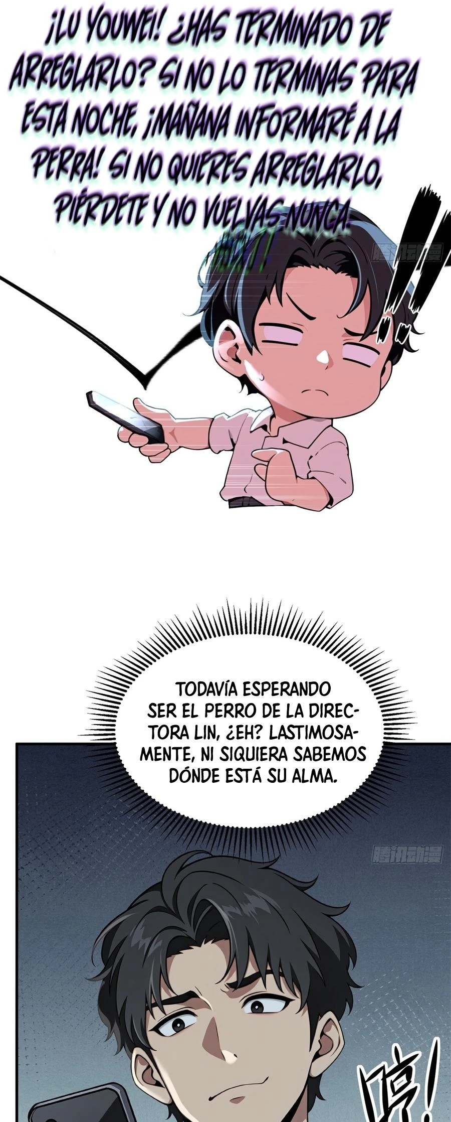 The Demon Queen Transmigrated as My Boss Capítulo 3 - Page 26