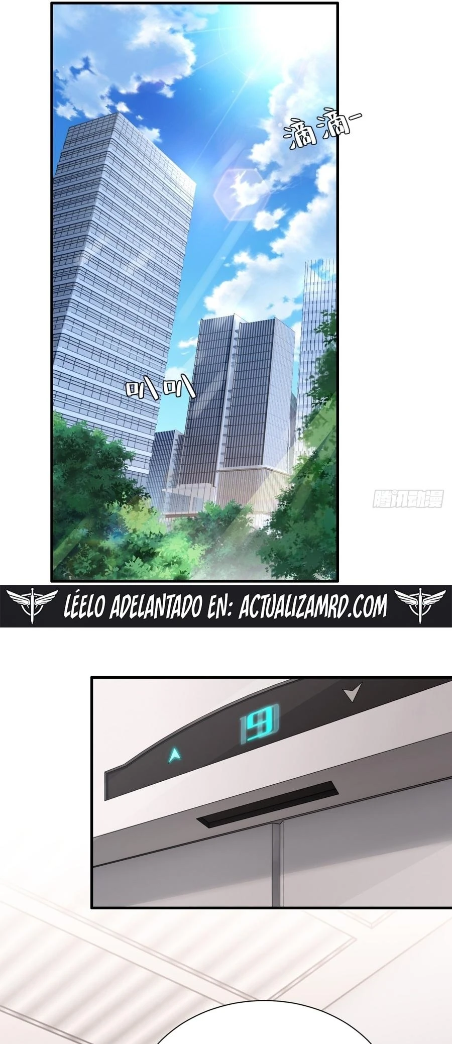 The Demon Queen Transmigrated as My Boss Capítulo 3 - Page 29