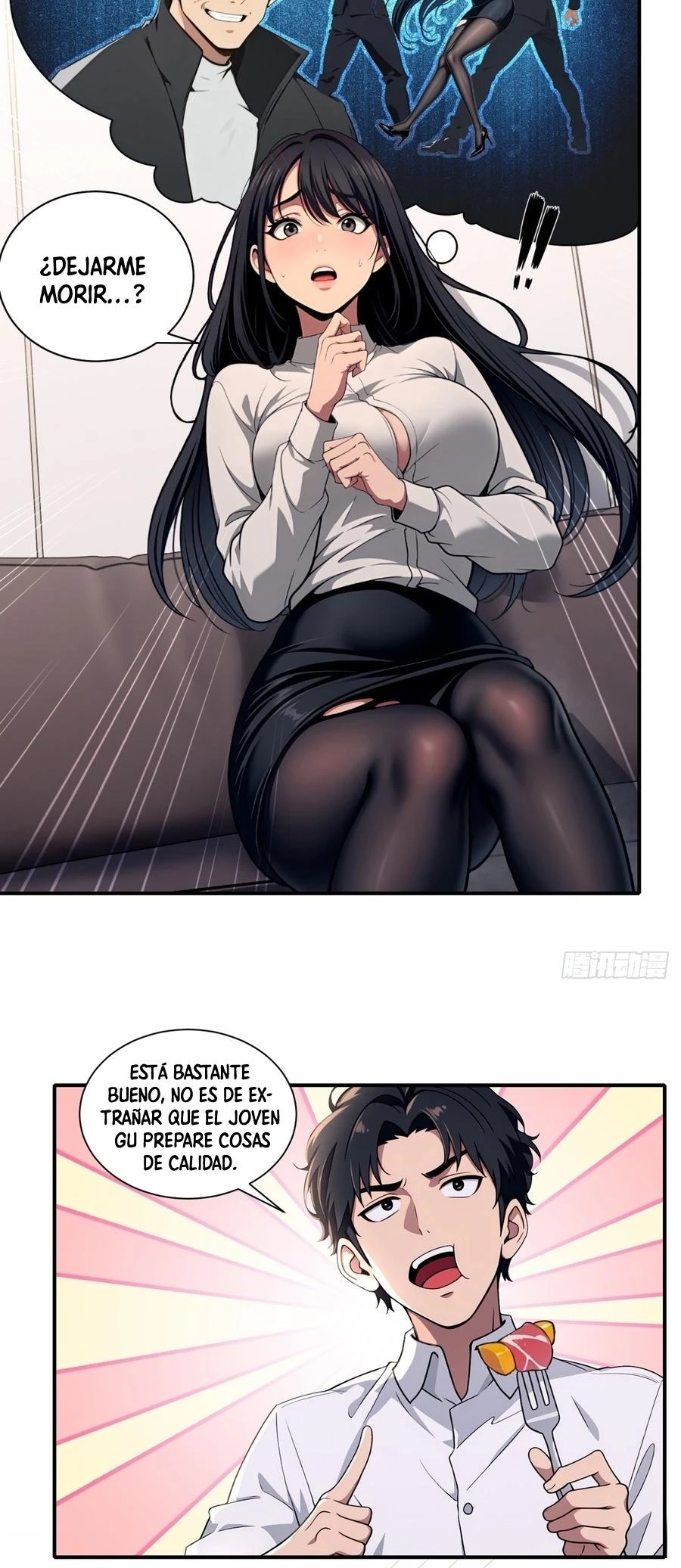 The Demon Queen Transmigrated as My Boss Capítulo 4 - Page 6