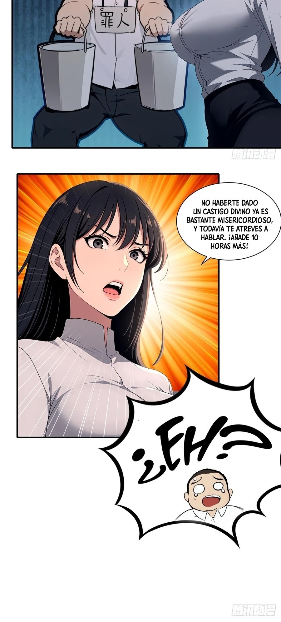 The Demon Queen Transmigrated as My Boss Capítulo 4 - Page 11
