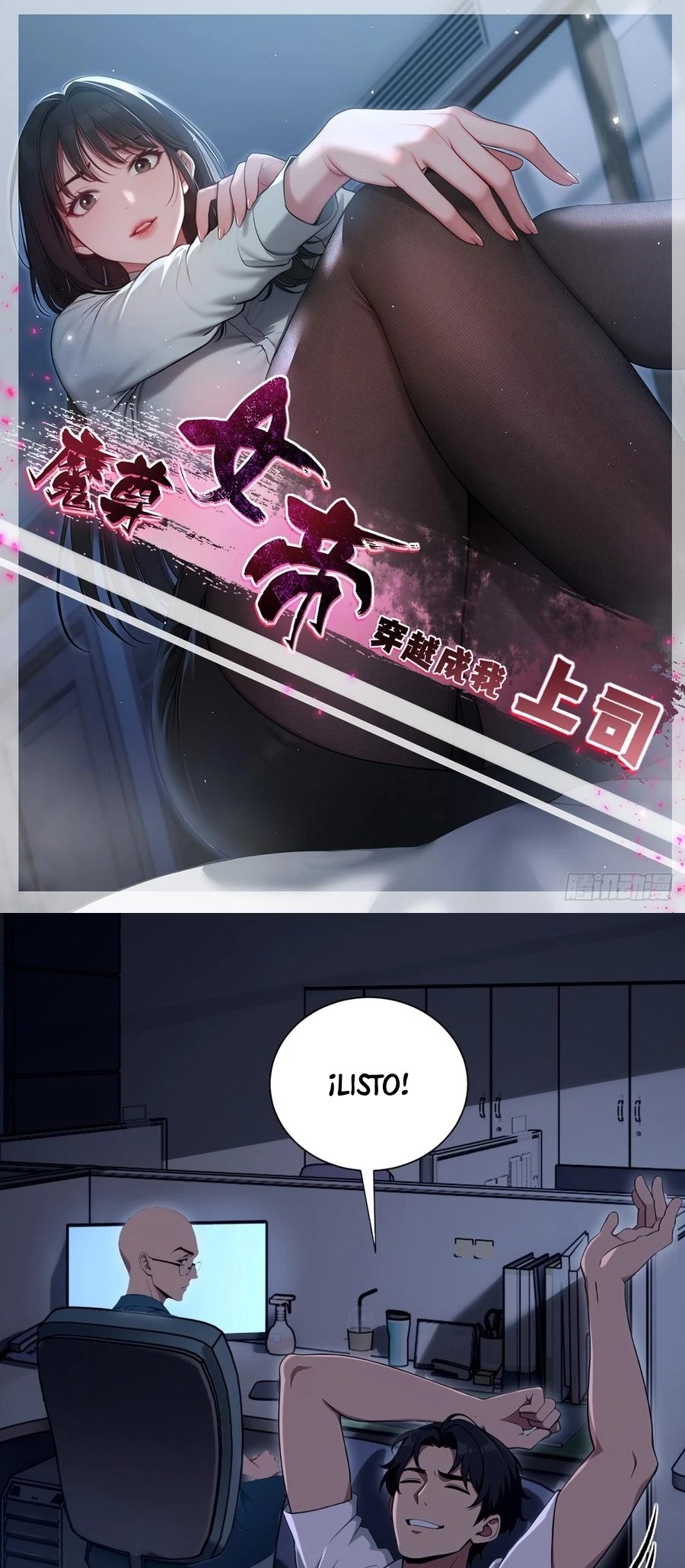 The Demon Queen Transmigrated as My Boss Capítulo 6 - Page 2