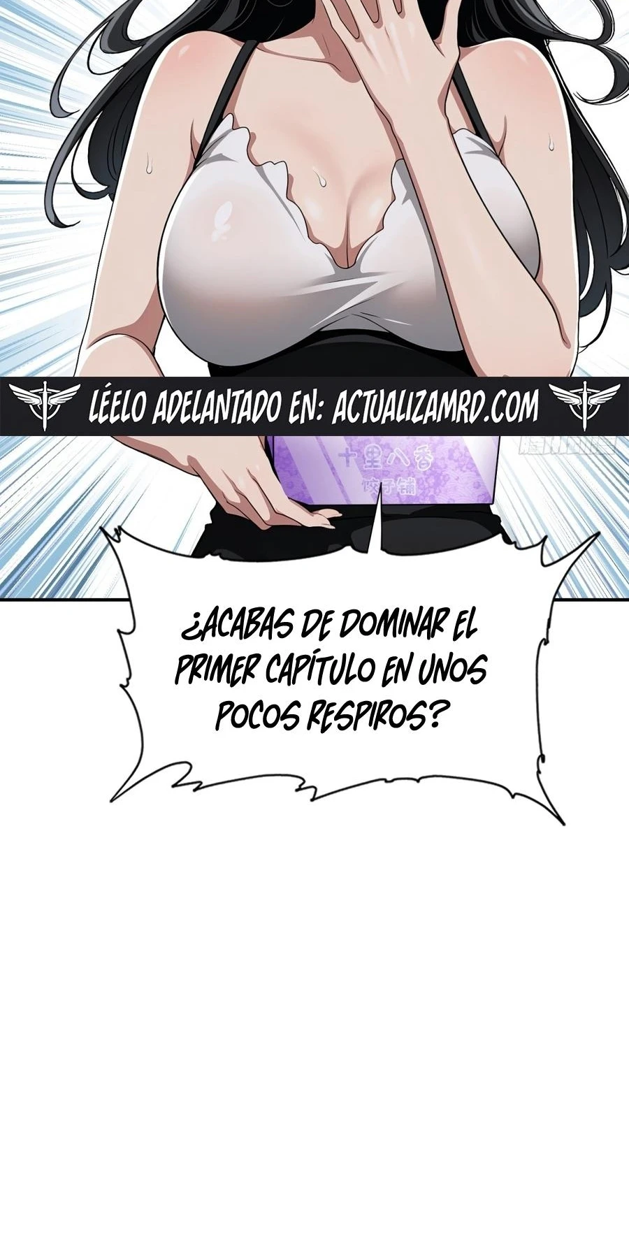 The Demon Queen Transmigrated as My Boss Capítulo 6 - Page 27