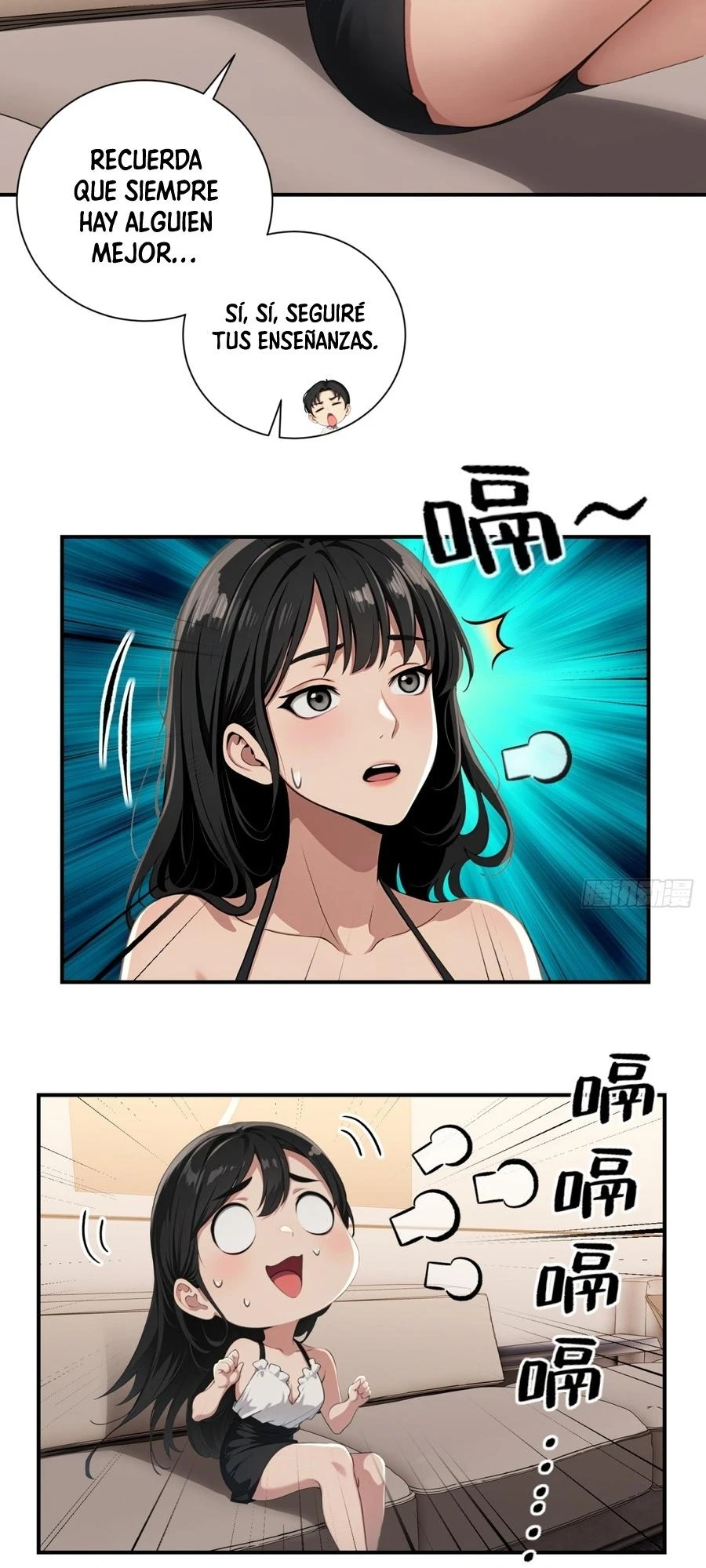 The Demon Queen Transmigrated as My Boss Capítulo 7 - Page 13