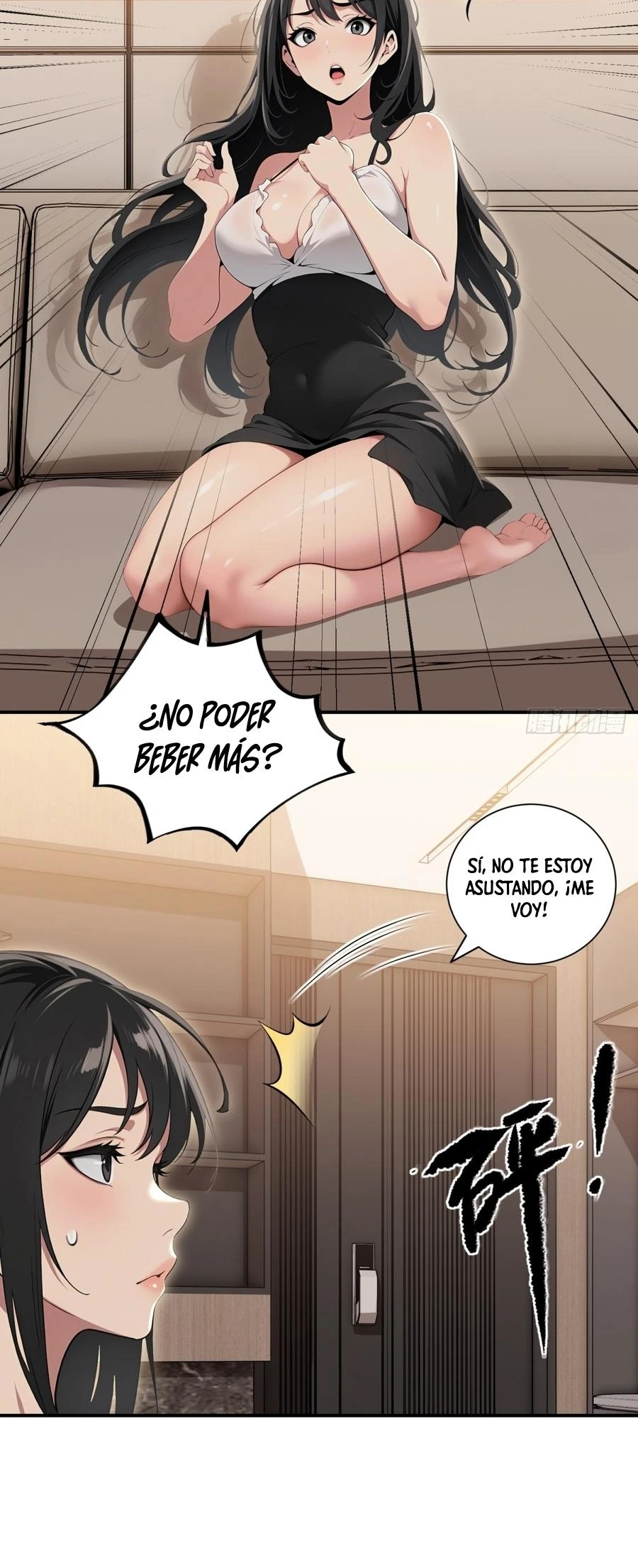 The Demon Queen Transmigrated as My Boss Capítulo 7 - Page 16