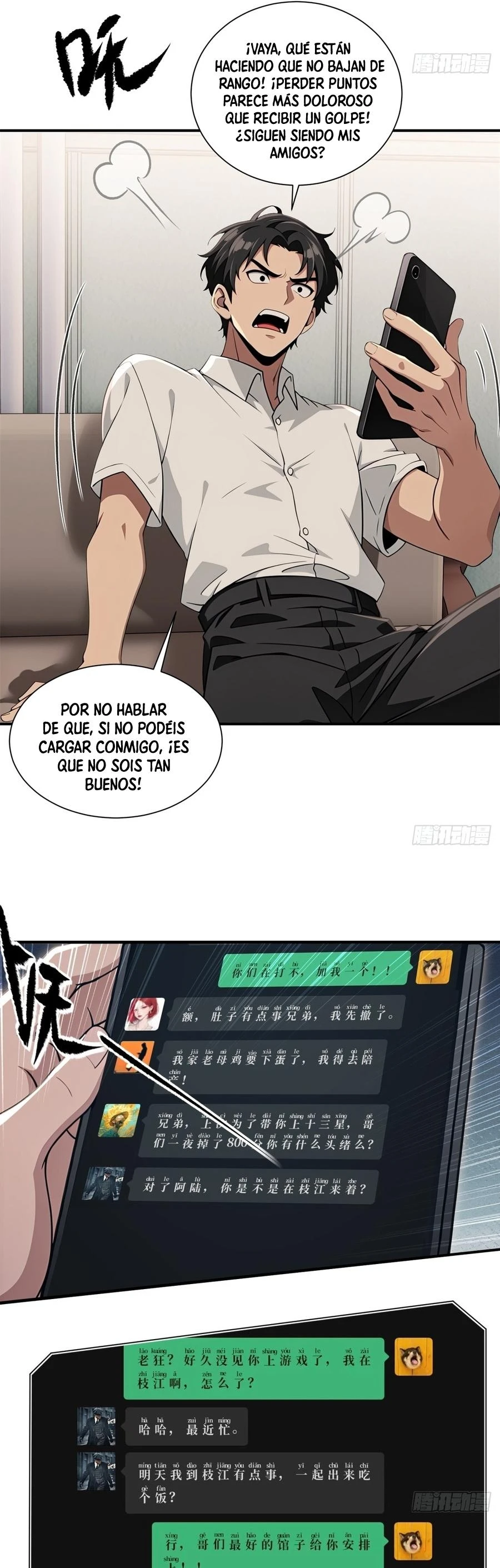 The Demon Queen Transmigrated as My Boss Capítulo 7 - Page 22
