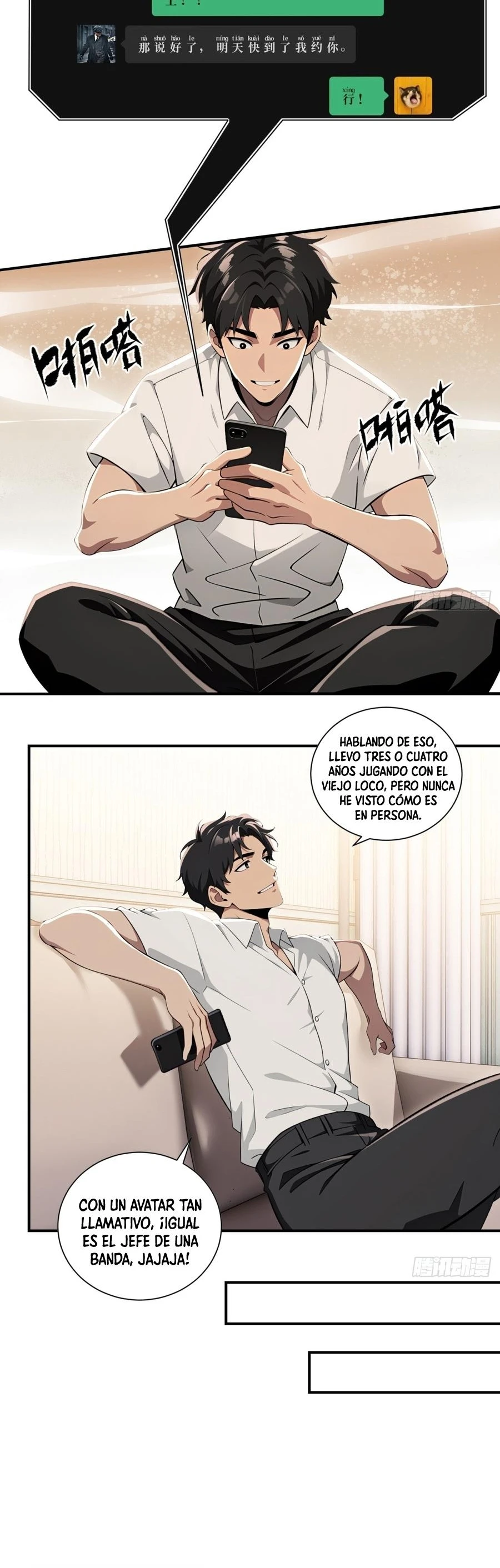 The Demon Queen Transmigrated as My Boss Capítulo 7 - Page 23