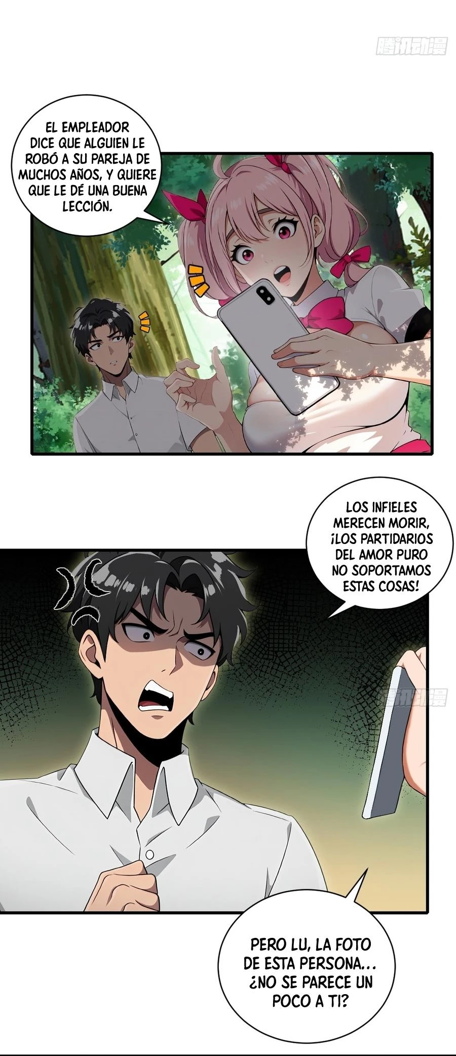 The Demon Queen Transmigrated as My Boss Capítulo 8 - Page 23