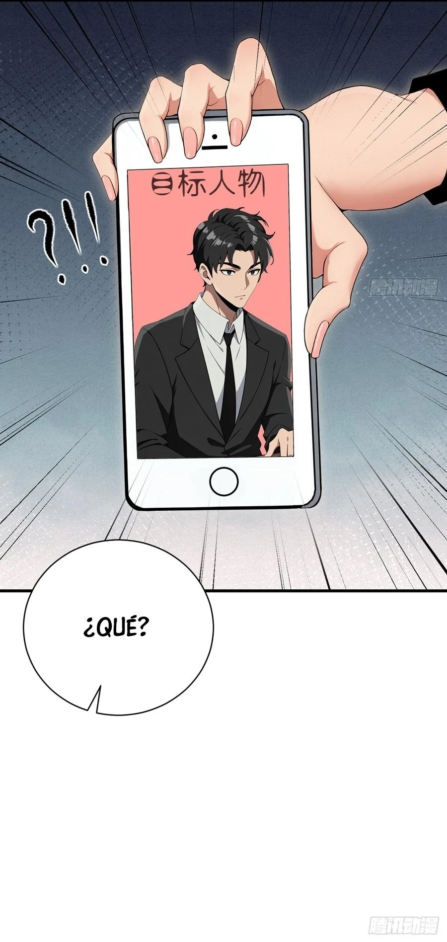 The Demon Queen Transmigrated as My Boss Capítulo 8 - Page 24