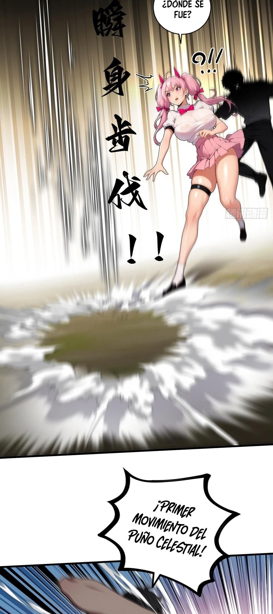 The Demon Queen Transmigrated as My Boss Capítulo 9 - Page 8