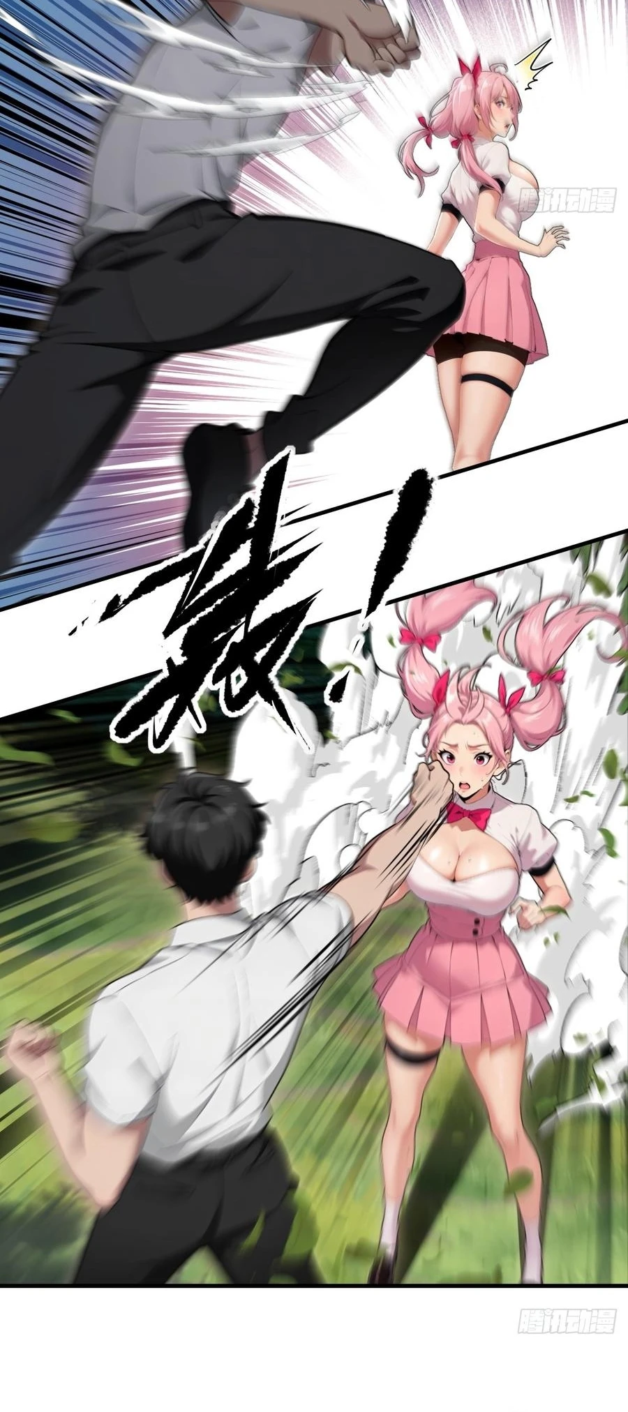 The Demon Queen Transmigrated as My Boss Capítulo 9 - Page 9
