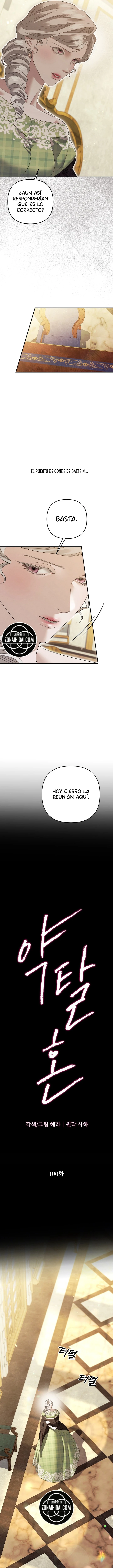 Matrimonio Depredador Capítulo 100 - Page 4