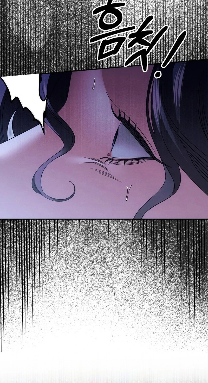 Matrimonio Depredador Capítulo 97 - Page 9