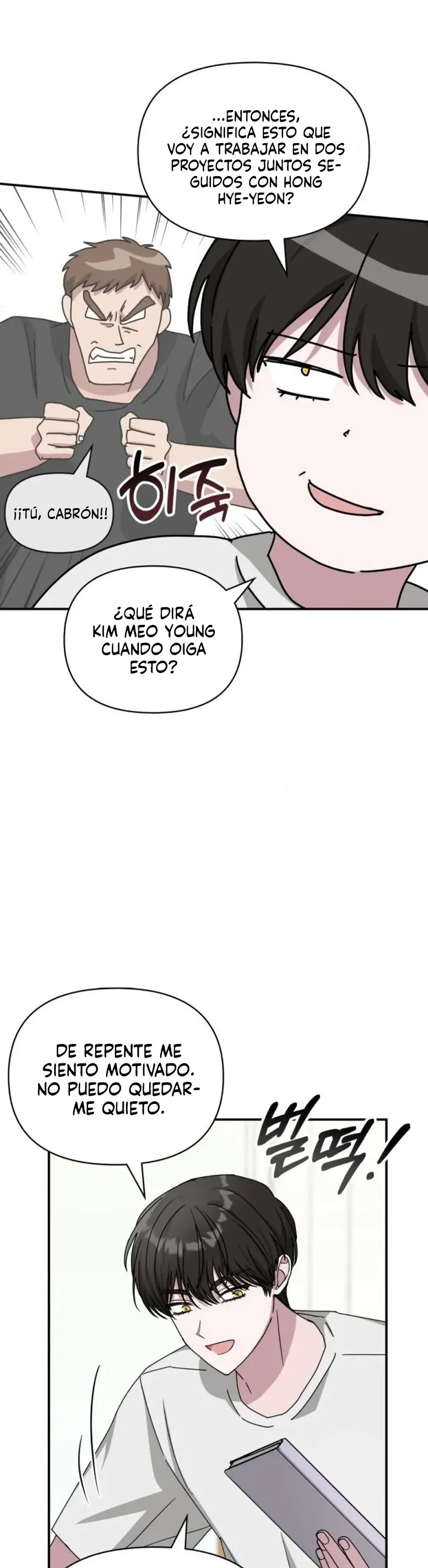 Me Confundieron con un Monstruoso Actor Genio Capítulo 10.2 - Page 19