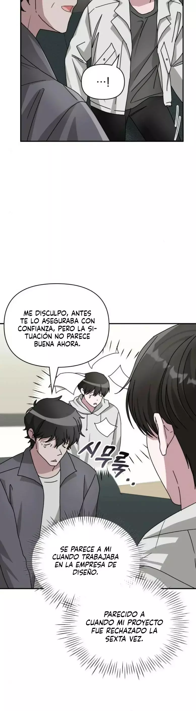 Me Confundieron con un Monstruoso Actor Genio Capítulo 10 - Page 23