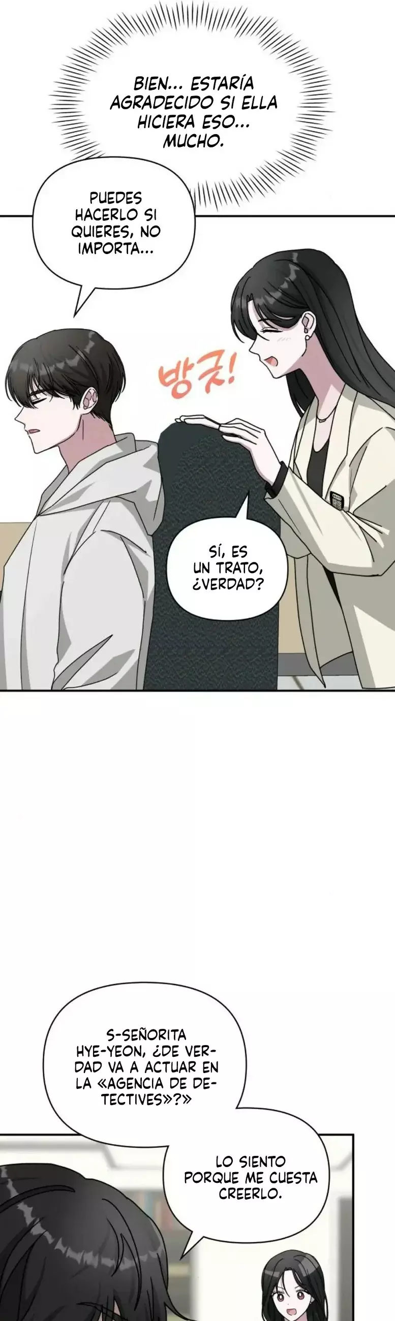 Me Confundieron con un Monstruoso Actor Genio Capítulo 10 - Page 34