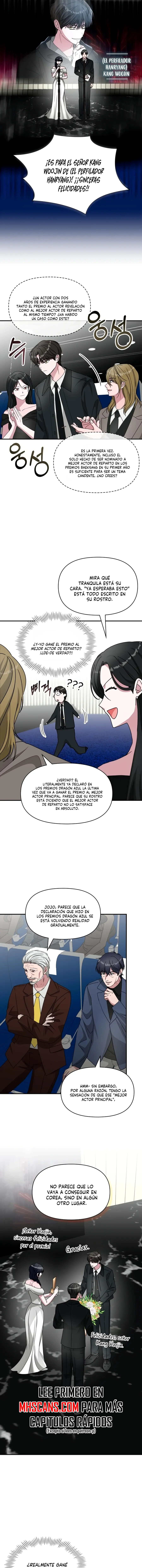 Me Confundieron con un Monstruoso Actor Genio Capítulo 103 - Page 10