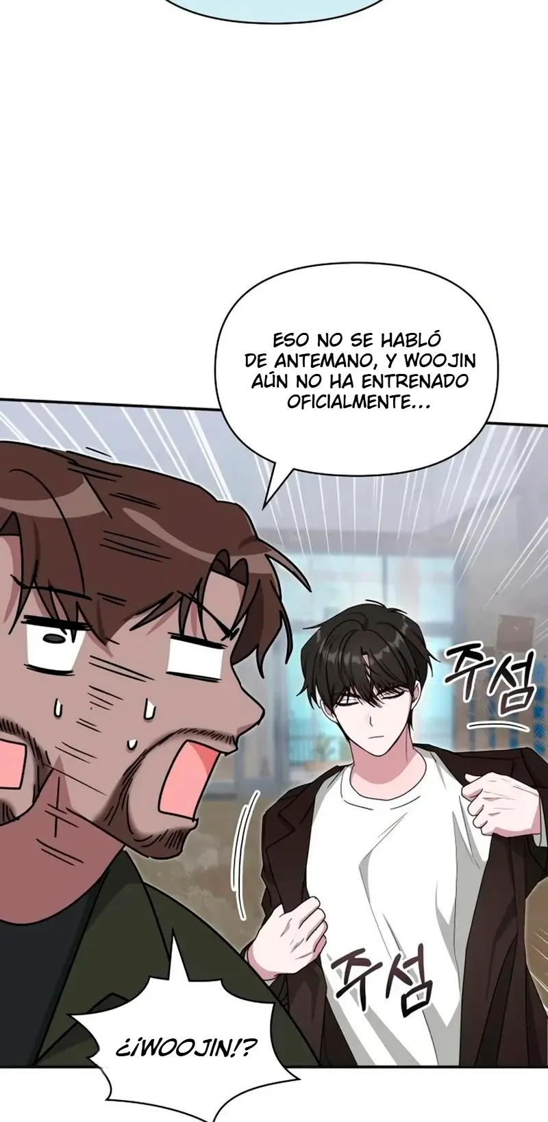 Me Confundieron con un Monstruoso Actor Genio Capítulo 113 - Page 14