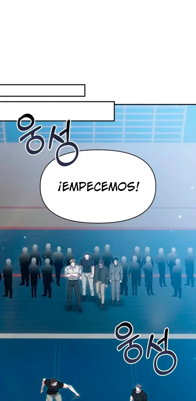 Me Confundieron con un Monstruoso Actor Genio Capítulo 113 - Page 34