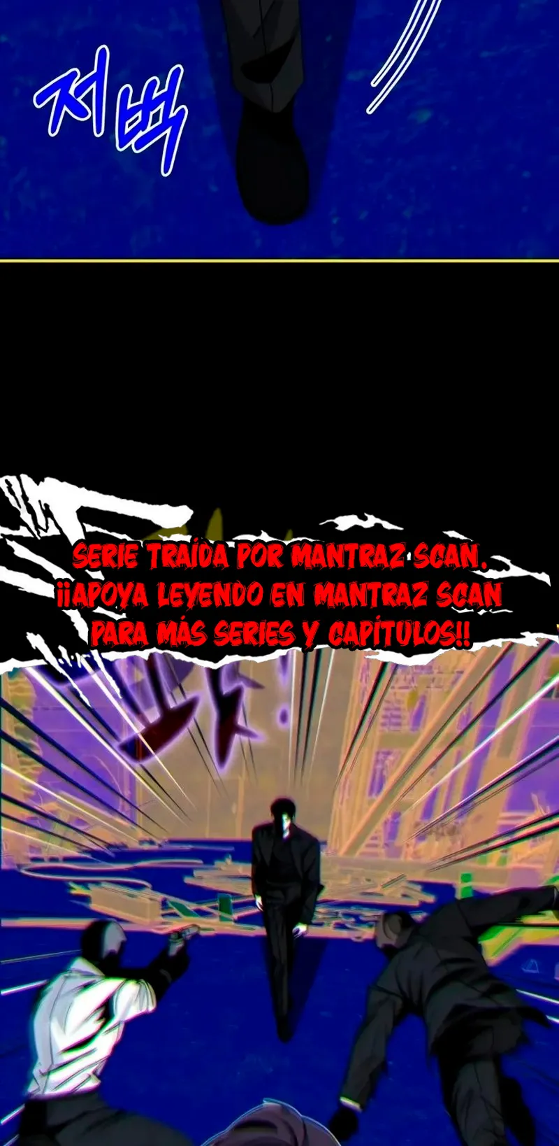 Me Confundieron con un Monstruoso Actor Genio Capítulo 113 - Page 46