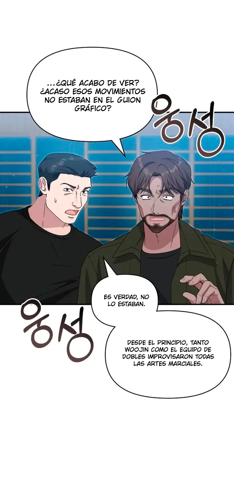 Me Confundieron con un Monstruoso Actor Genio Capítulo 113 - Page 71