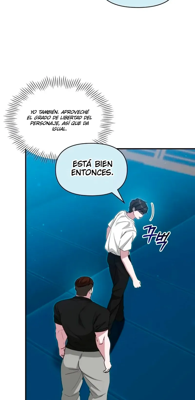Me Confundieron con un Monstruoso Actor Genio Capítulo 113 - Page 77