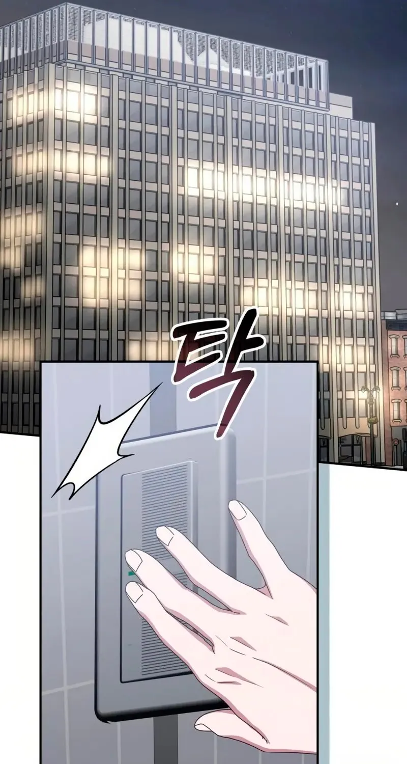 Me Confundieron con un Monstruoso Actor Genio Capítulo 115 - Page 11
