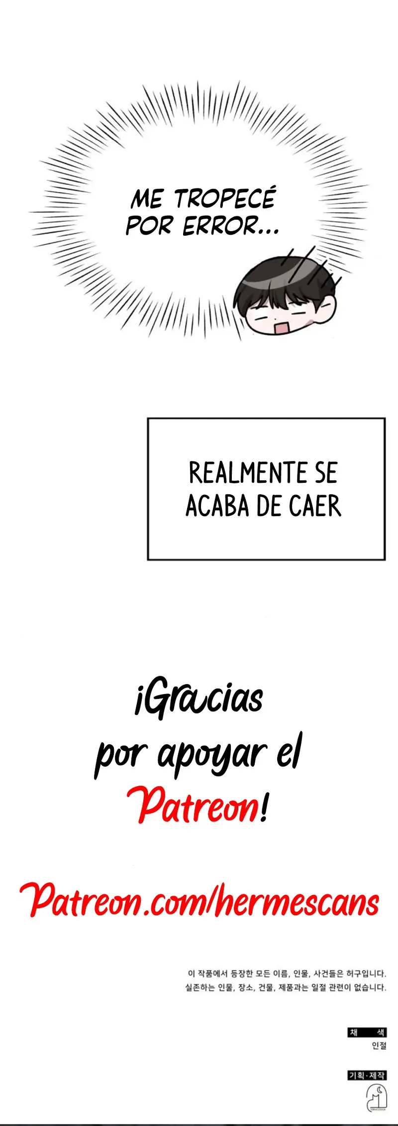 Me Confundieron con un Monstruoso Actor Genio Capítulo 13 - Page 69