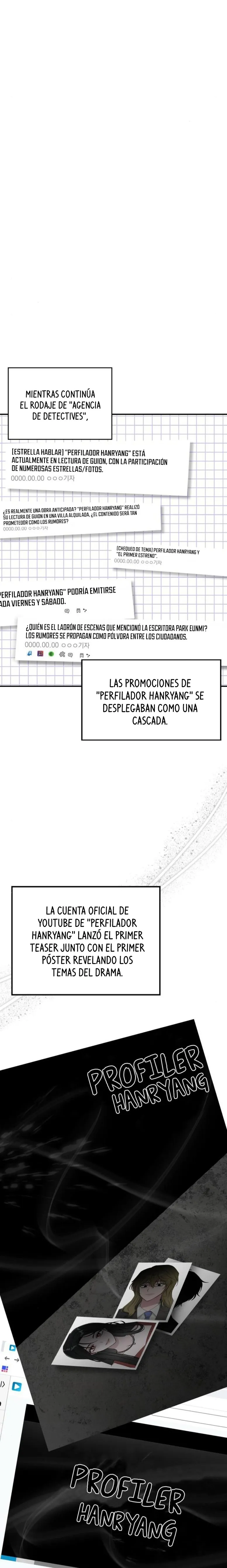 Me Confundieron con un Monstruoso Actor Genio Capítulo 14 - Page 12