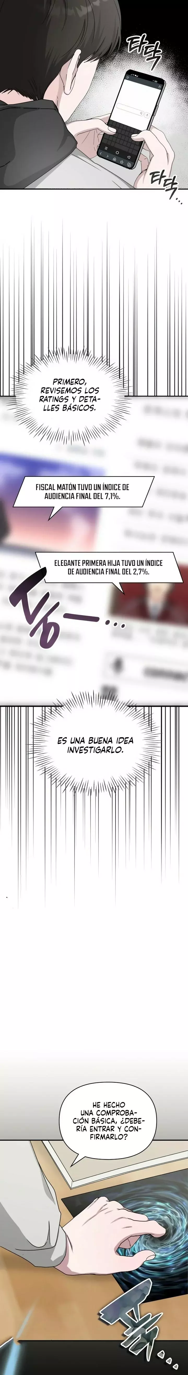 Me Confundieron con un Monstruoso Actor Genio Capítulo 2 - Page 24