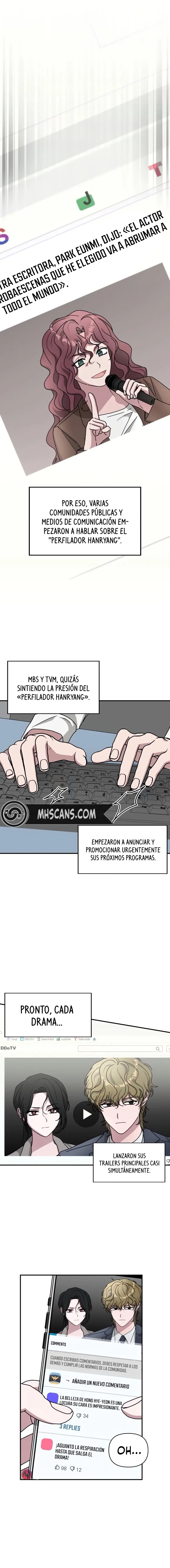 Me Confundieron con un Monstruoso Actor Genio Capítulo 27.1 - Page 3