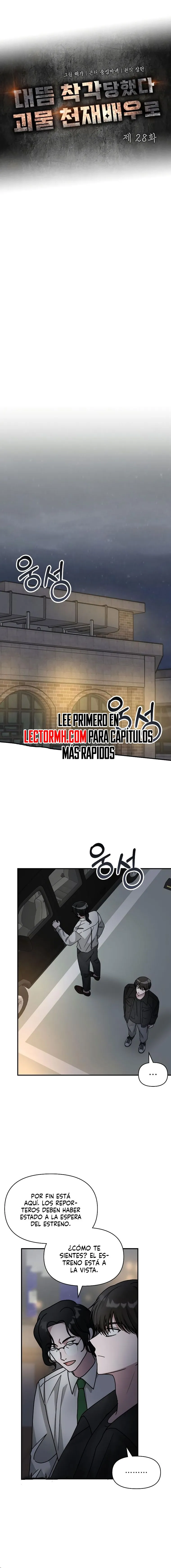 Me Confundieron con un Monstruoso Actor Genio Capítulo 28.1 - Page 7