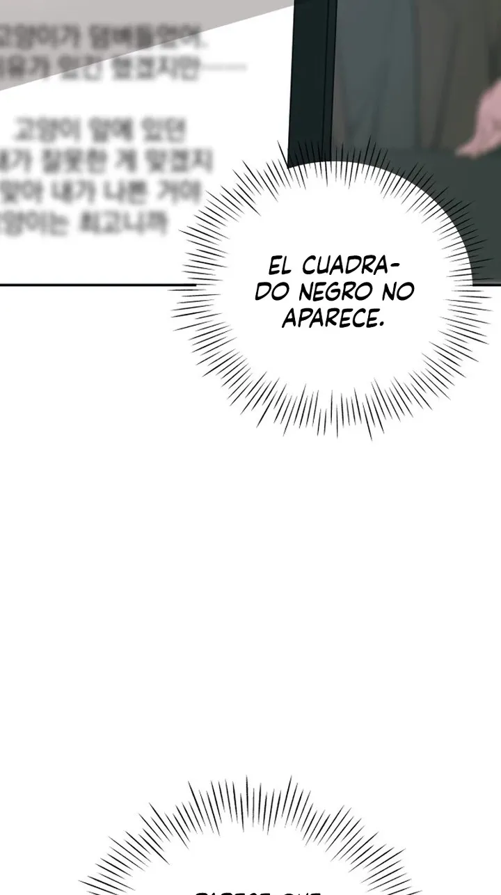 Me Confundieron con un Monstruoso Actor Genio Capítulo 3 - Page 3