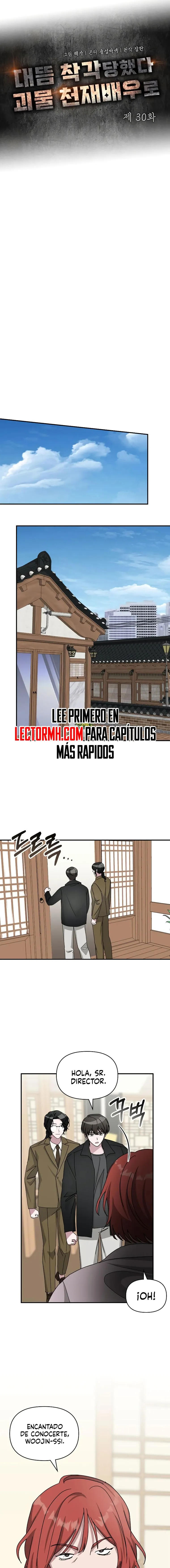 Me Confundieron con un Monstruoso Actor Genio Capítulo 30.1 - Page 8