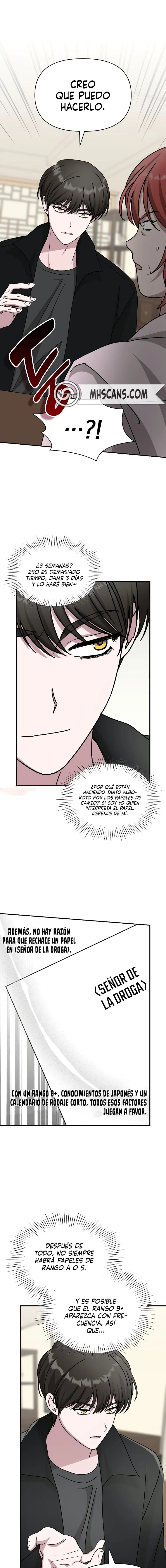 Me Confundieron con un Monstruoso Actor Genio Capítulo 30.2 - Page 4