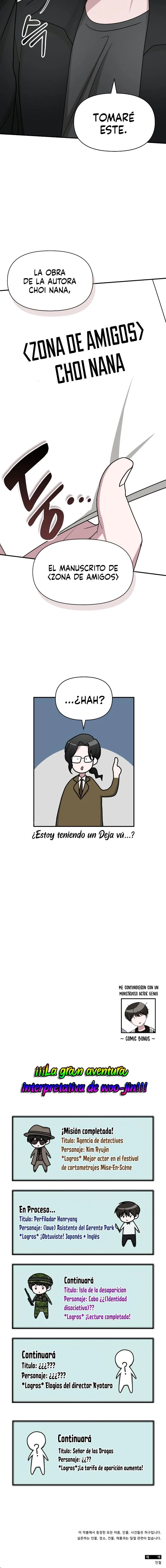 Me Confundieron con un Monstruoso Actor Genio Capítulo 30.2 - Page 9