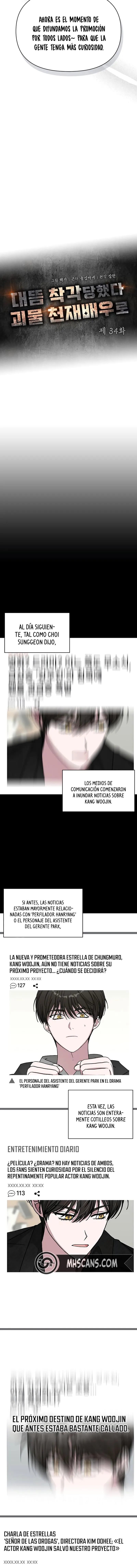 Me Confundieron con un Monstruoso Actor Genio Capítulo 34.1 - Page 6