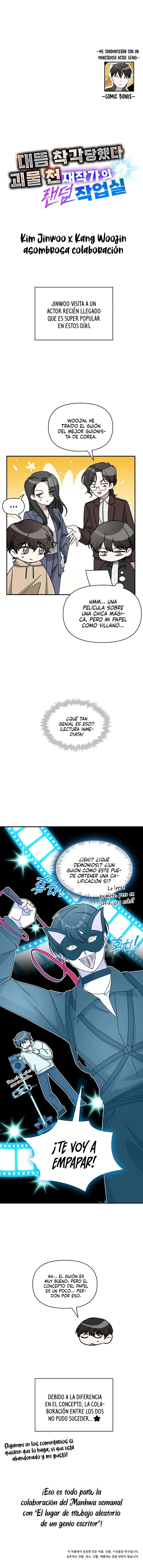 Me Confundieron con un Monstruoso Actor Genio Capítulo 35.2 - Page 7