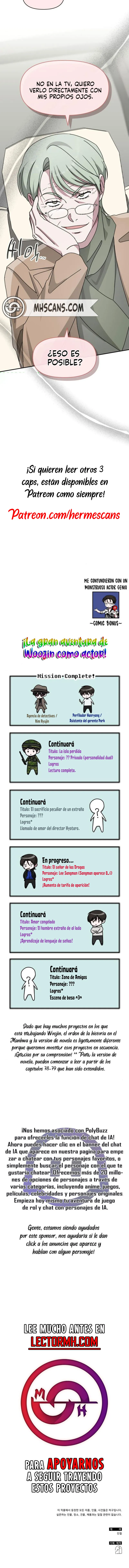 Me Confundieron con un Monstruoso Actor Genio Capítulo 38 - Page 16