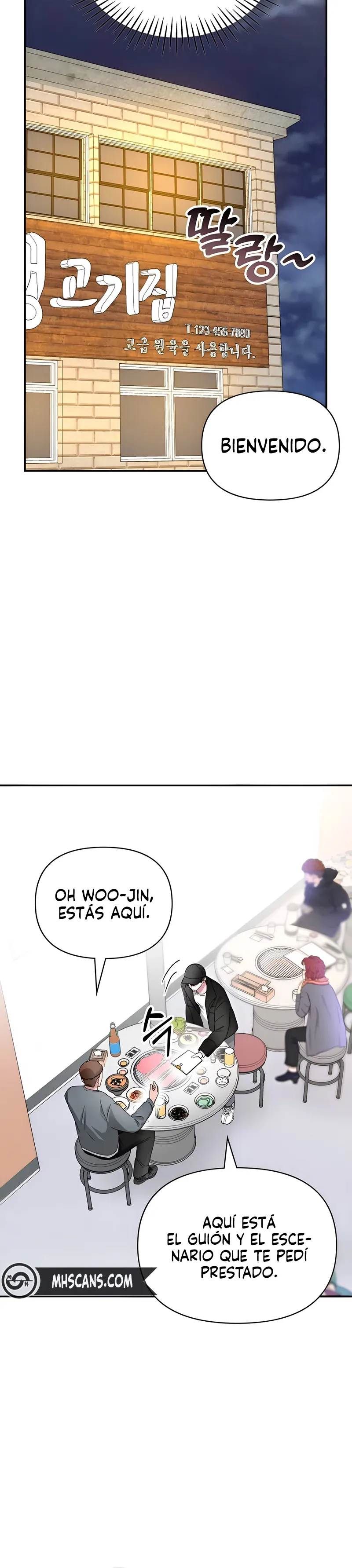 Me Confundieron con un Monstruoso Actor Genio Capítulo 5.1 - Page 17