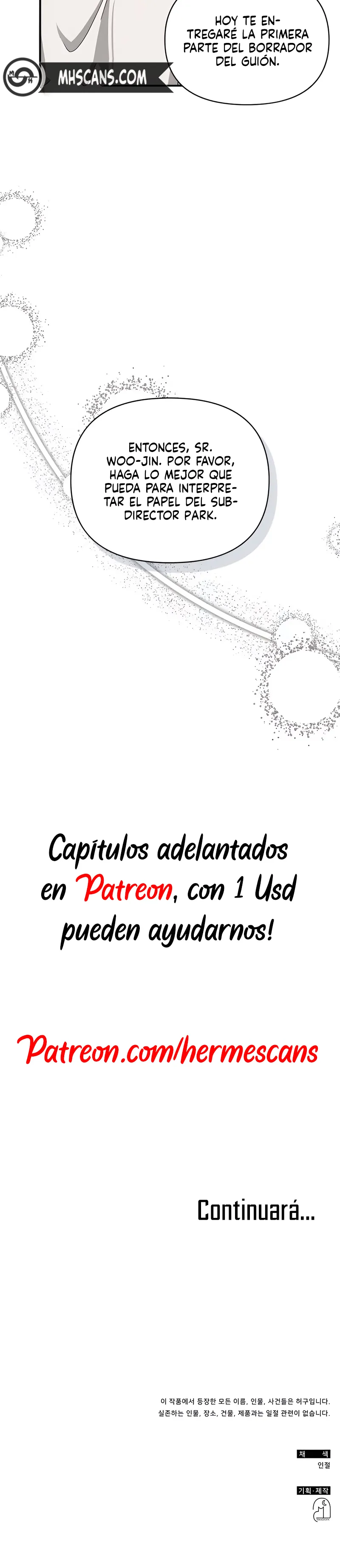 Me Confundieron con un Monstruoso Actor Genio Capítulo 5.2 - Page 21