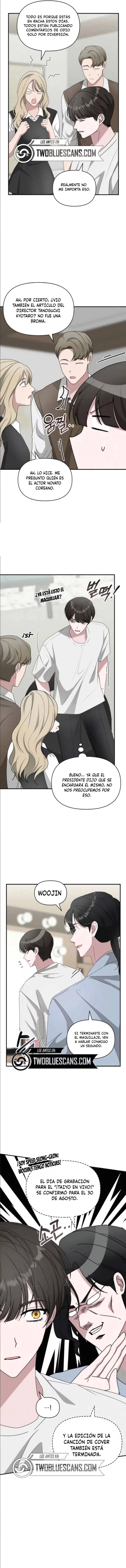Me Confundieron con un Monstruoso Actor Genio Capítulo 55.1 - Page 3